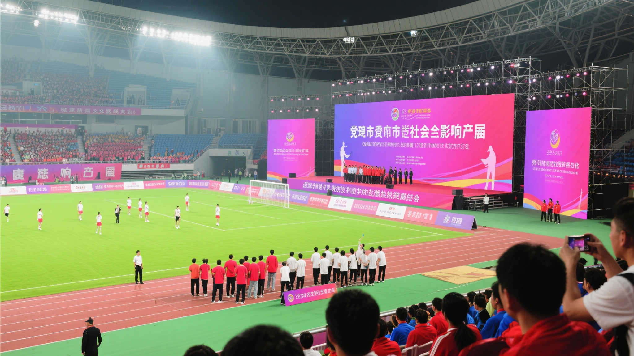 yihao壹号娱乐平台网页版入口